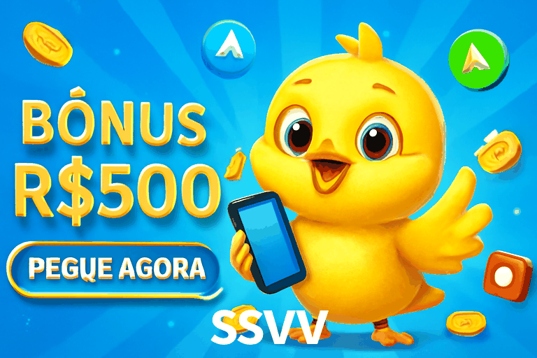 Exclusive Offers ssvv